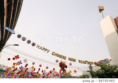 Chinese New Year in Bangkok China Town, Yawarat 98795465