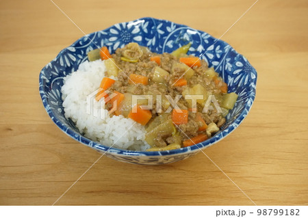 根菜とねぎのドライカレー 根菜とねぎのドライカレー 98799182