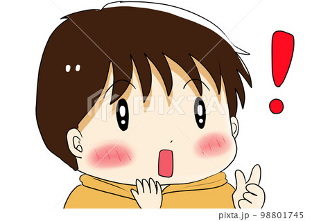 ハッと気づく男性 98801745