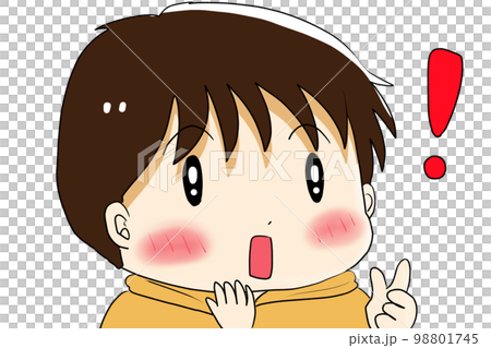 ハッと気づく男性 98801745