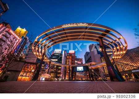 日本の東京都市景観 2月・池袋駅前の池袋西口公園・グローバルリングなどを望む=2月1日 日本の東京都市景観 2月・池袋駅前の池袋西口公園・グローバルリングなどを望む=2月1日 98802336