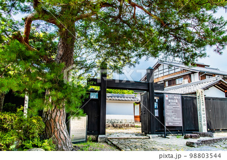 中山道 馬籠宿　～藤村記念館～ 98803544