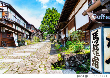 中山道 馬籠宿 98803551