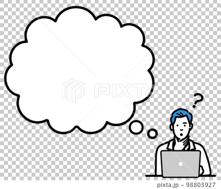 Speech balloon A young male doctor in a white coat thinking in front of a laptop Speech balloon A young male doctor in a white coat thinking in front of a laptop 98803927