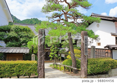 中山道妻籠宿 脇本陣奥谷 中山道妻籠宿 脇本陣奥谷 98804456