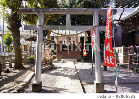 橋本神明大神宮 天満宮 ～相模原市緑区～ 98806538