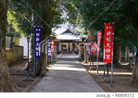 橋本神明大神宮 ～相模原市緑区～ 98806551