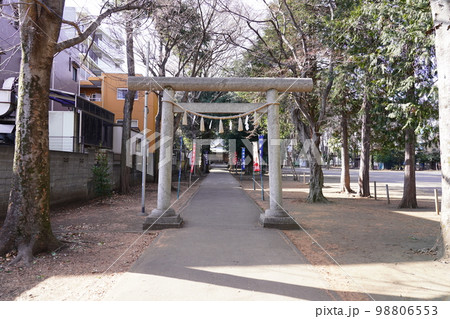 橋本神明大神宮 二の鳥居 ~相模原市緑区~ 橋本神明大神宮 二の鳥居 ~相模原市緑区~ 98806553