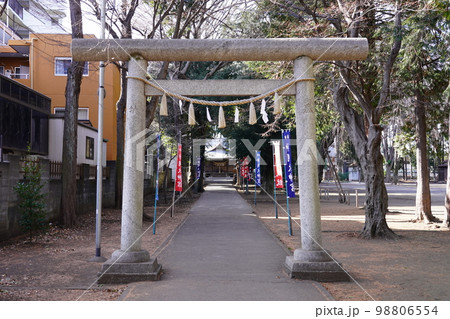 橋本神明大神宮 二の鳥居 ～相模原市緑区～ 98806554