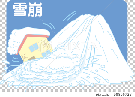 雪崩_家_背景色_文字あり 98806728