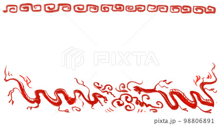Chinese dragon and pttern ink caligraph hand painting artistic banner background 98806891