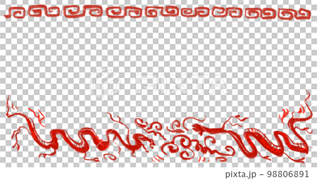Chinese dragon and pttern ink caligraph hand painting artistic banner background 98806891