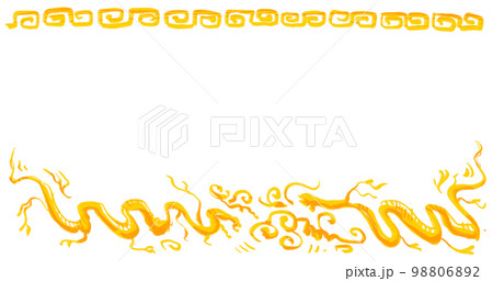 Chinese dragon and pttern ink caligraph hand painting artistic banner background 98806892