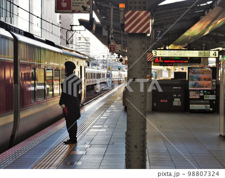 特急 はまかぜ 大阪駅 特急 はまかぜ 大阪駅 98807324