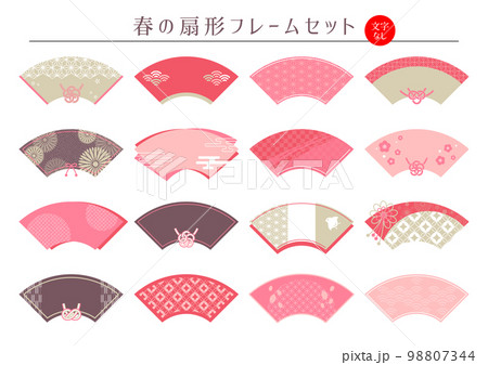 春の扇形フレームセット 98807344