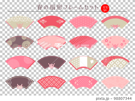 春の扇形フレームセット 98807344