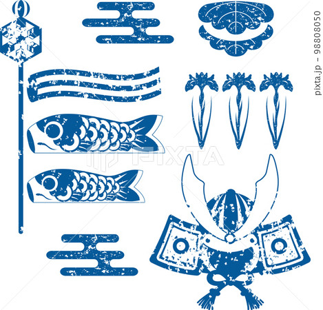 5月　端午の節句　こどもの日　版画　判子　和風　イラスト素材セット 98808050