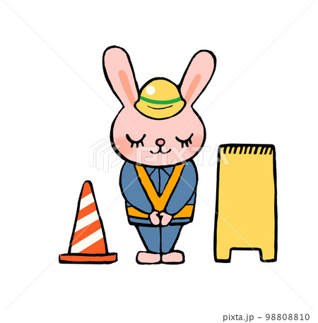 ウサギの工事中可愛い手描きイラスト ウサギの工事中可愛い手描きイラスト 98808810