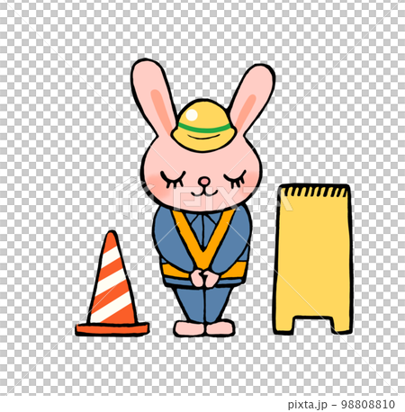 ウサギの工事中可愛い手描きイラスト ウサギの工事中可愛い手描きイラスト 98808810