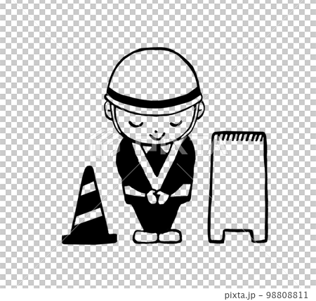 工事中可愛い手描きイラスト 工事中可愛い手描きイラスト 98808811