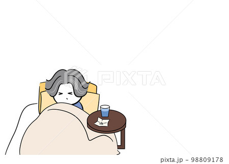 孤立した高齢者 余白スペース 孤立した老人 寝たきりの老人 認知症 孤立死 手描きイラスト 白背景 孤立した高齢者 余白スペース 孤立した老人 寝たきりの老人 認知症 孤立死 手描きイラスト 白背景 98809178