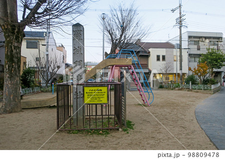 京都市南区 平安京の正門「羅城門遺址」 98809478