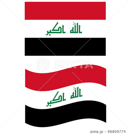 Waving flag of Iraq. Iraq flag on white background. flat style. Waving flag of Iraq. Iraq flag on white background. flat style. 98809774