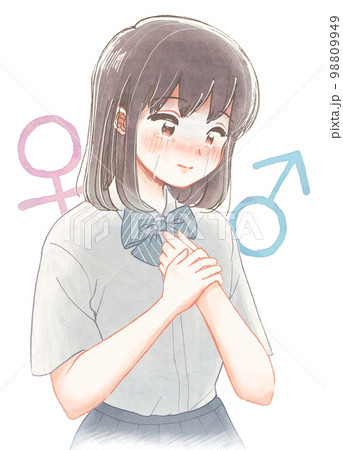 自分の性別のあり方について悩む高校生の水彩風イラスト 自分の性別のあり方について悩む高校生の水彩風イラスト 98809949