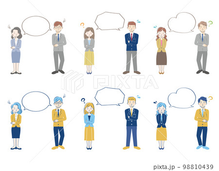 ふきだしとスーツ姿の若い男女 悩む 困る 全身 ふきだしとスーツ姿の若い男女 悩む 困る 全身 98810439
