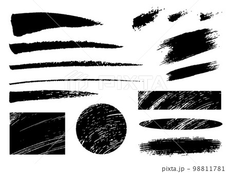 筆で書かれた掠れた線や四角などのセット 筆で書かれた掠れた線や四角などのセット 98811781