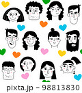 Couple in love seamless pattern. Guy and girl face 98813830