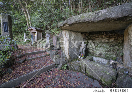 寂光院の秋の景色 寂光院の秋の景色 98813865