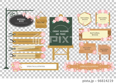 Cherry wood frame vector material 98814219