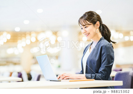 ビジネス　若手 98815302