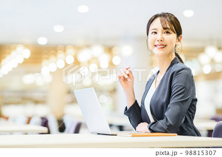 ビジネス 若手 ビジネス 若手 98815307