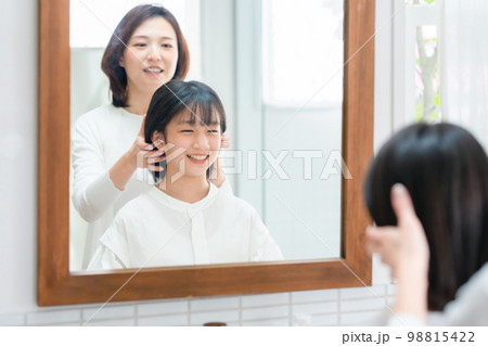 親子 ヘアケア スキンケア 親子 ヘアケア スキンケア 98815422