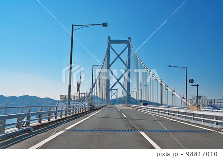 【因島大橋】 広島県尾道市向島町立花 98817010