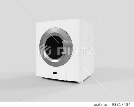 衣類乾燥機 98817484