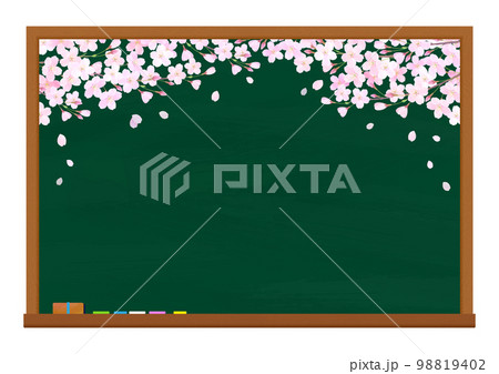 黒板に桜 サクラ 入学 入園 卒業 卒園 黒板に桜 サクラ 入学 入園 卒業 卒園 98819402