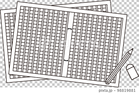 原稿用紙と鉛筆 98819881