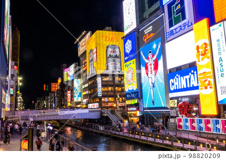 大阪府 道頓堀の夜景・グリコネオン 大阪府 道頓堀の夜景・グリコネオン 98820209