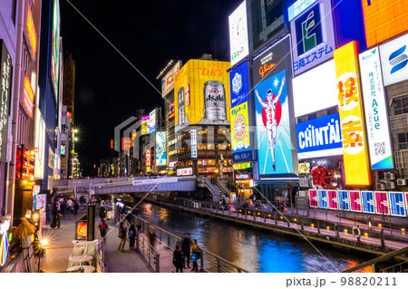 大阪府 道頓堀の夜景・グリコネオン 大阪府 道頓堀の夜景・グリコネオン 98820211