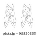 手を組んで祈る若い女性-線画-1色 98820865