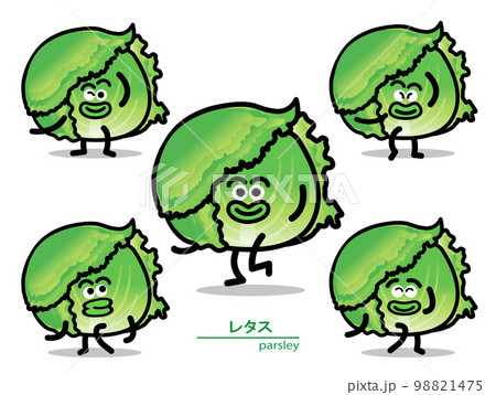 野菜キャラ（レタス） 98821475