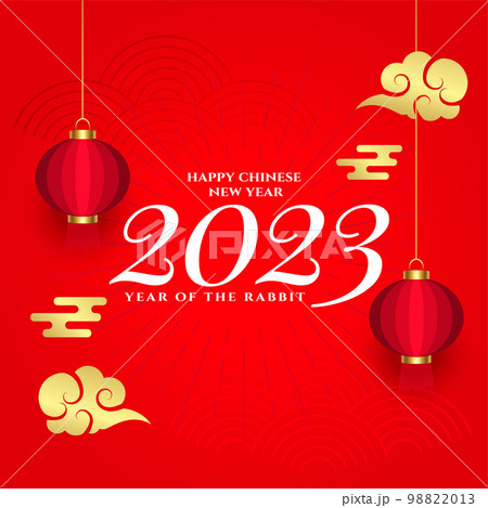 chinese new year festival background with cloud and lamp 98822013