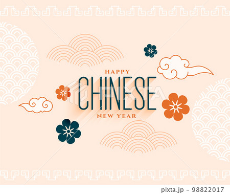 minimal chinese new year event card with cloud and flower vector 98822017