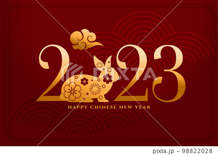 traditional 2023 year of rabbit red background with cloud 98822028