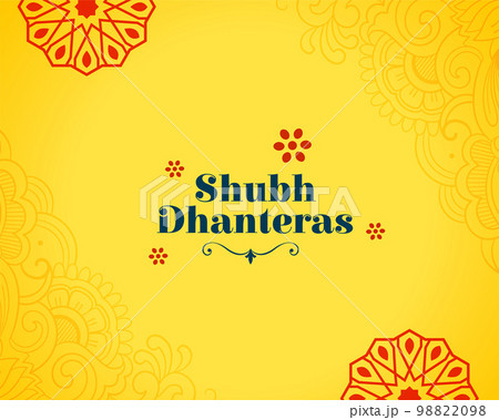 traditional shubh dhanteras hindu religious yellow background vector traditional shubh dhanteras hindu religious yellow background vector 98822098