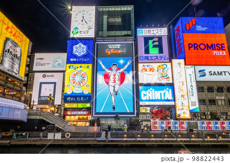 大阪府　道頓堀の夜景・グリコネオン 98822443