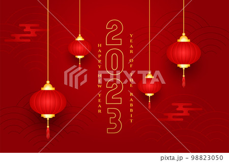 stylish 2023 chinese year of rabbit wishes card with red lamp stylish 2023 chinese year of rabbit wishes card with red lamp 98823050